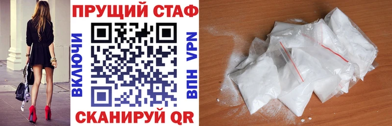Купить наркотики сайты Гулькевичи Cocaine  СК  Каннабис  ГАШ 