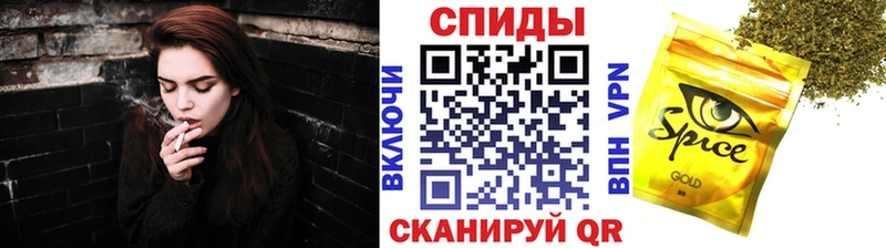 где можно купить наркотик Гулькевичи БУТИРАТ бутандиол