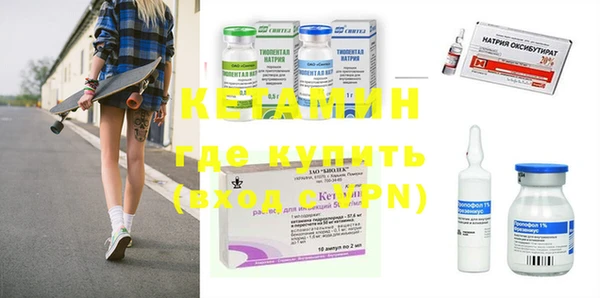 гидропоника Вязьма
