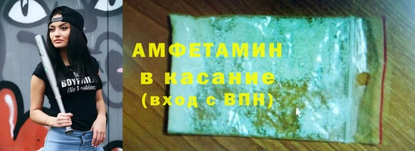 гидропоника Вязьма