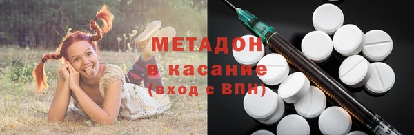 гидропоника Вязьма
