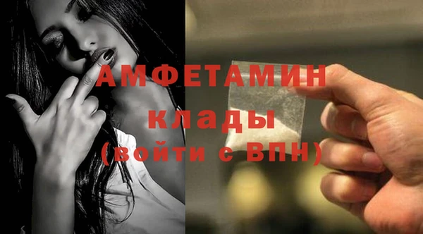 гидропоника Вязьма