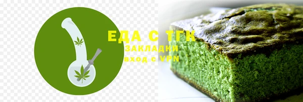 гидропоника Вязьма