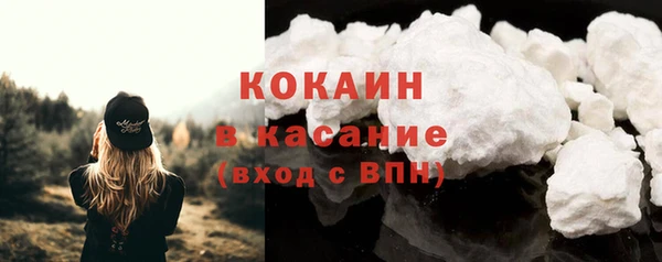 гидропоника Вязьма