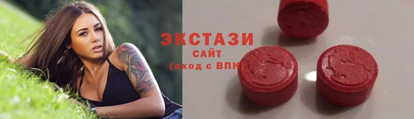 амфетамин Вязники