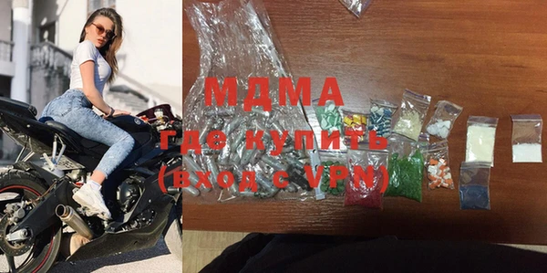 гидропоника Вязьма