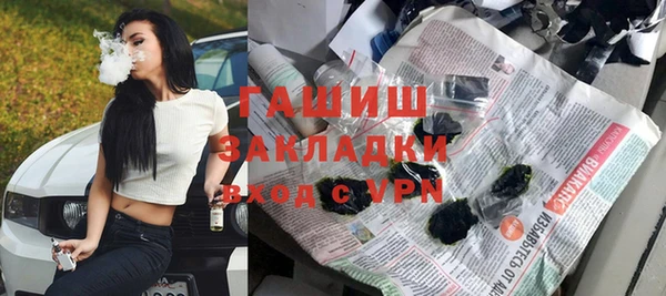 гидропоника Вязьма
