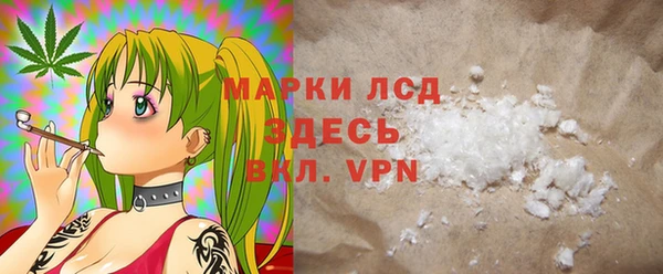 гидропоника Вязьма