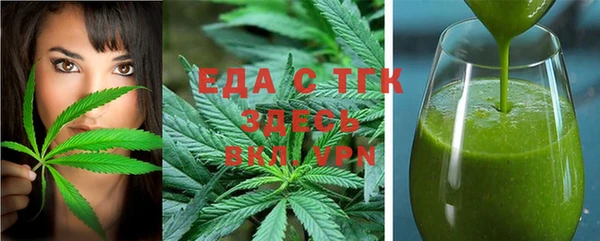гидропоника Вязьма