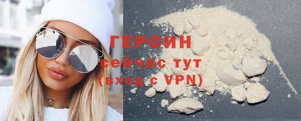 амфетамин Вязники
