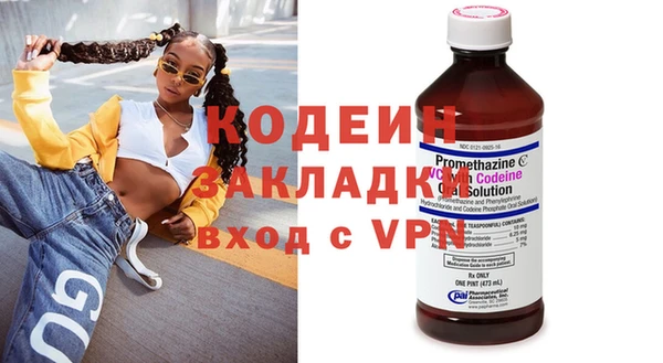 гидропоника Вязьма