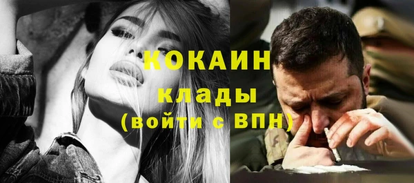 гидропоника Вязьма