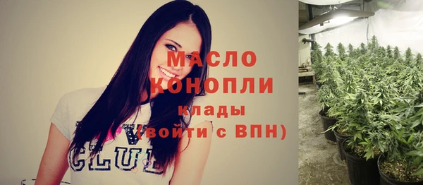 гидропоника Вязьма