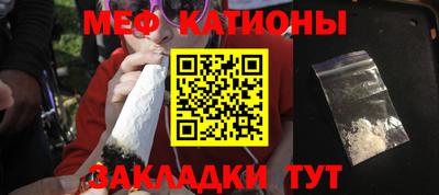 марихуана Берёзовский