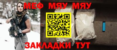 гашиш Волгодонск