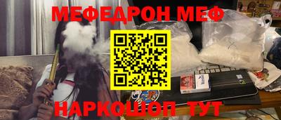 ПСИЛОЦИБИНОВЫЕ ГРИБЫ Гатчина