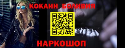 марихуана Берёзовский