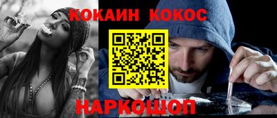 mdpv Волжск