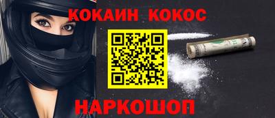mdpv Волжск