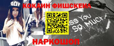 марихуана Берёзовский