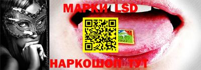 марихуана Берёзовский