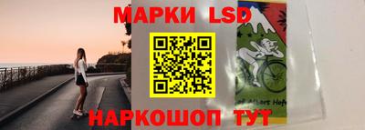 mdpv Волжск