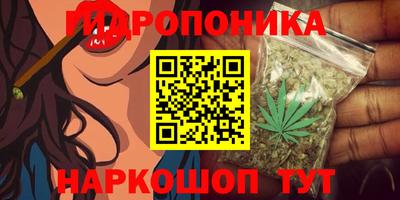 mdpv Волжск