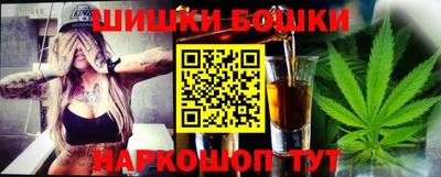 mdpv Волжск