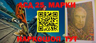 кокаин колумбия Гагарин