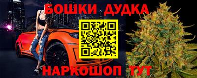 кокаин колумбия Гагарин