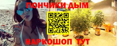 бутик Беслан