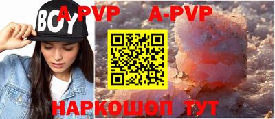 марихуана Берёзовский