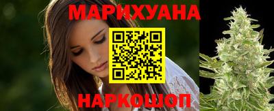 бутик Беслан