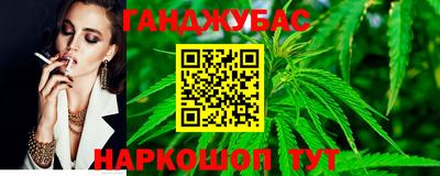 mdpv Волжск