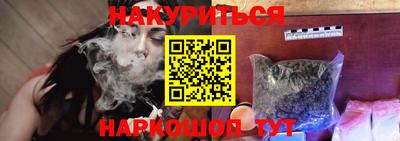 mdpv Волжск