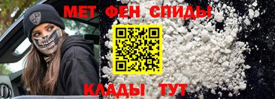 бутик Беслан