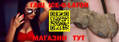 mdpv Волжск