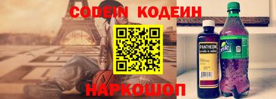 ПСИЛОЦИБИНОВЫЕ ГРИБЫ Гатчина