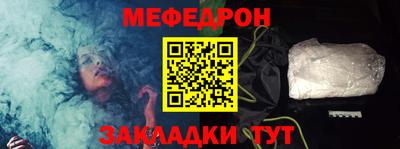 марихуана Берёзовский