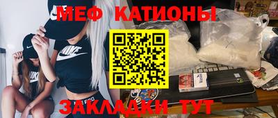 марихуана Берёзовский