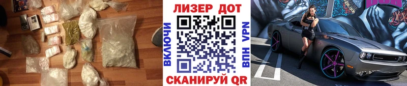 Лсд 25 экстази кислота  нарко площадка какой сайт  Гулькевичи  где продают наркотики 