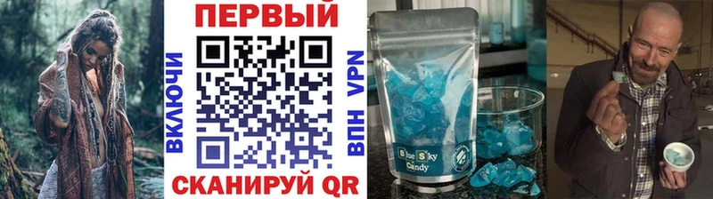 MEGA ССЫЛКА  где продают   Гулькевичи  МЕТАМФЕТАМИН пудра 