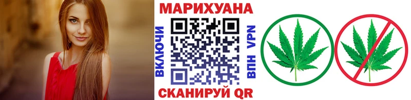наркота  ОМГ ОМГ tor  Каннабис гибрид  Гулькевичи 